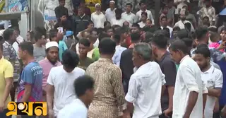 সালাহউদ্দিনকে নিয়ে নাসীরুদ্দীন পাটওয়ারীর বক্তব্যের জেরে কক্সবাজারে বিক্ষোভ